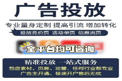 百度推广费用揭秘：不同行业案例分析