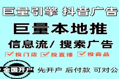 百度竞价案例分析：成功秘诀